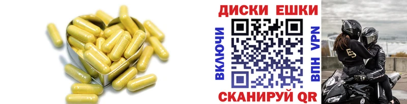 наркошоп  Севск  Ecstasy Дубай 