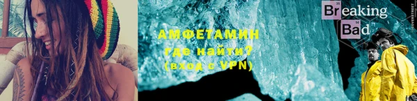 крисы Беломорск