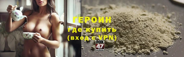 крисы Белоозёрский