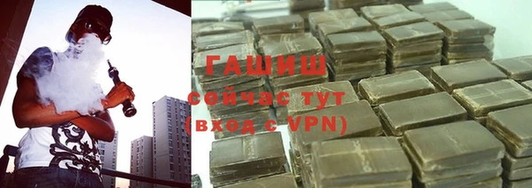 крисы Беломорск