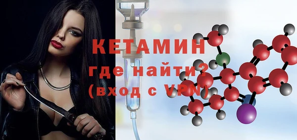 крисы Белоозёрский