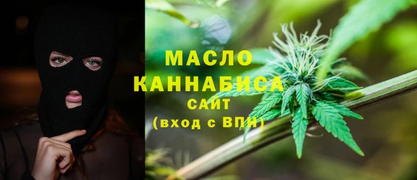 крисы Белоозёрский