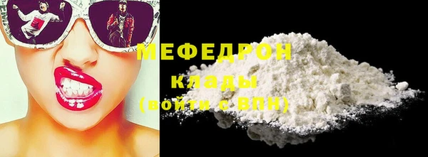 крисы Белоозёрский