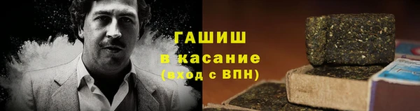 крисы Белоозёрский