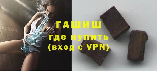 крисы Белоозёрский