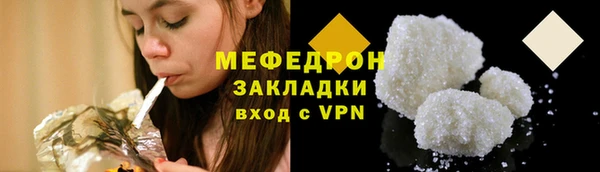 крисы Белоозёрский