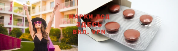 крисы Беломорск