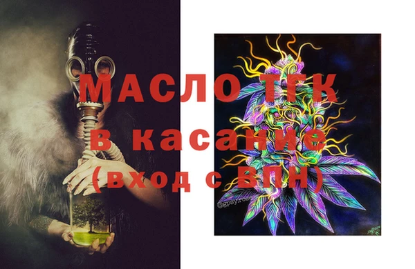 крисы Белоозёрский