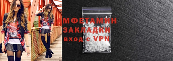 крисы Белоозёрский