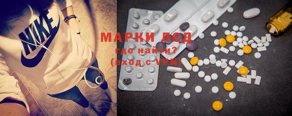 крисы Белоозёрский