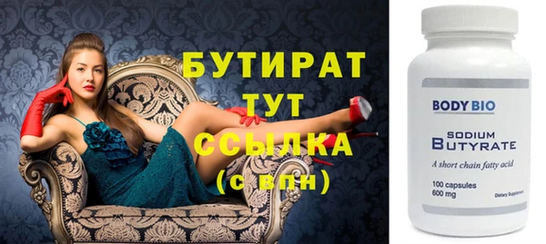 крисы Белоозёрский