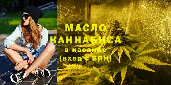 крисы Беломорск