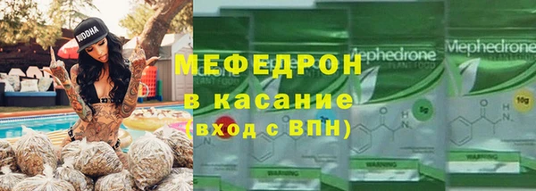 крисы Белоозёрский