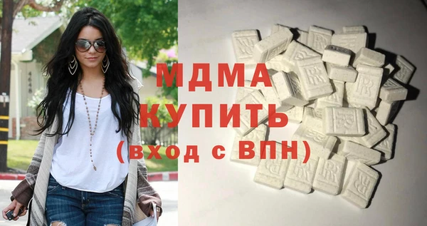 крисы Белоозёрский